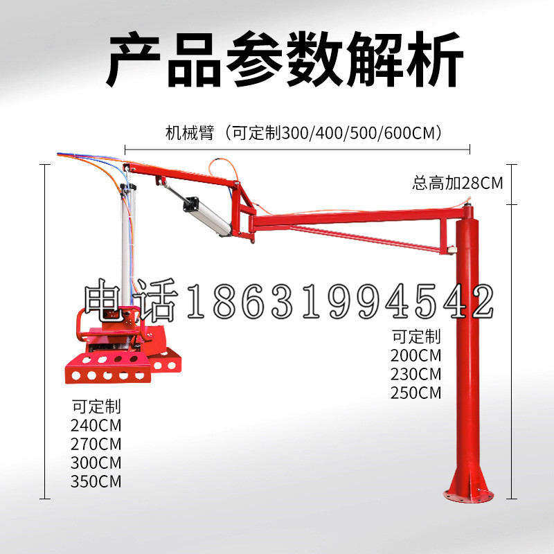 涿州市schunk雄克机械抓手PGN-plus系列0372092|PGN-plus 64-1-AS-KVZ